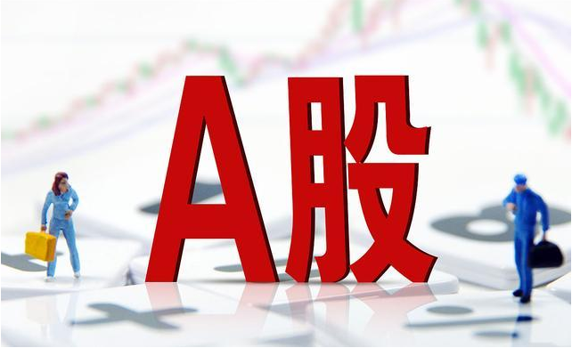 11月9日沪深两市涨停分析：天威视讯晋级6连板 东莞控股4连板 