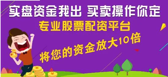 杭州期货配资哪家好 ,新一轮加沙地带停火协议谈判取得积极进展