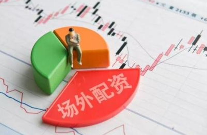 宁波股票配资平台:专业可靠,助力投资