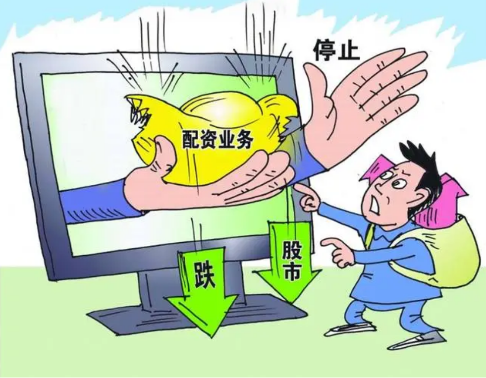 一流配资炒股网站,助您投资无忧