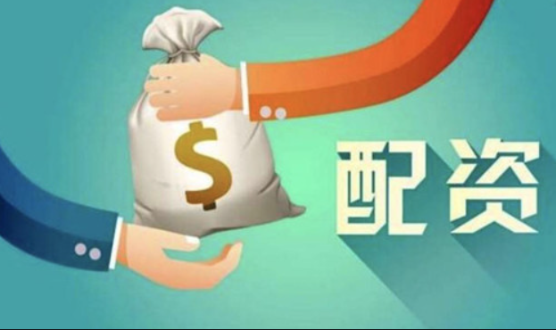 线下股票配资:助力投资者放大收益,实现财富梦想