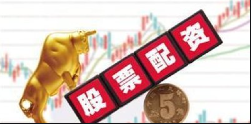 全国配资炒股门户,助你投资无忧!