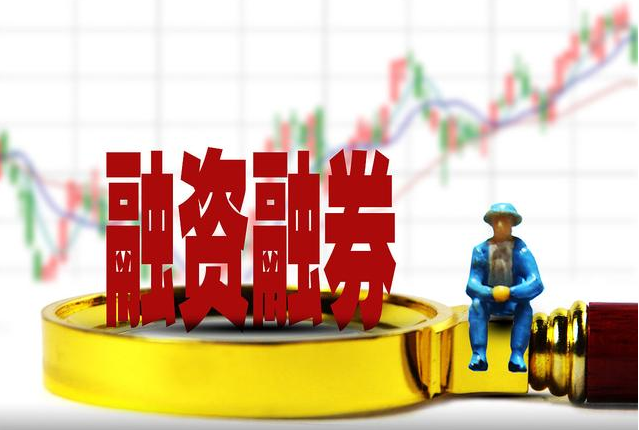 学炒股配资,轻松入门,快速致富