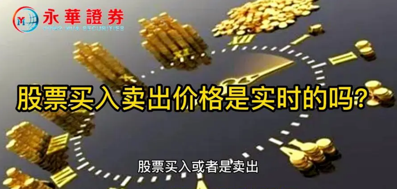 扬州股票配资:助你投资无忧,财富倍增