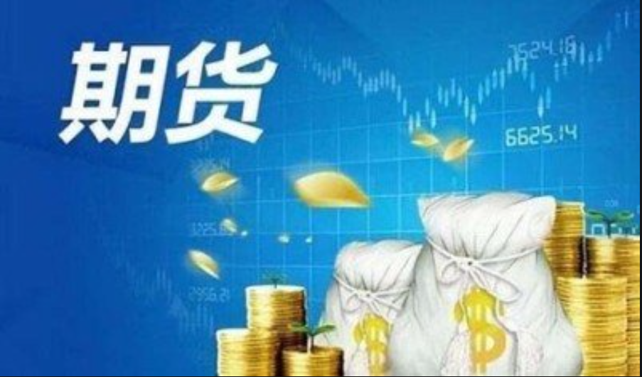 哈尔滨股票配资公司:助您投资腾飞,财富增值