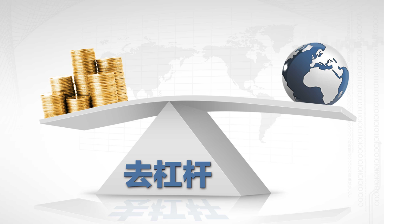股票配资入门：新手小白的财富密码